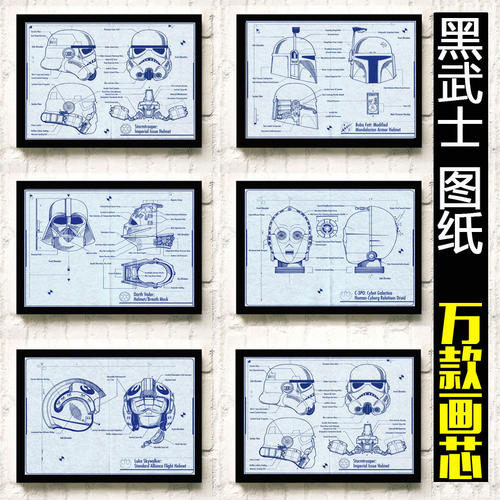 买假印第安纳州ID